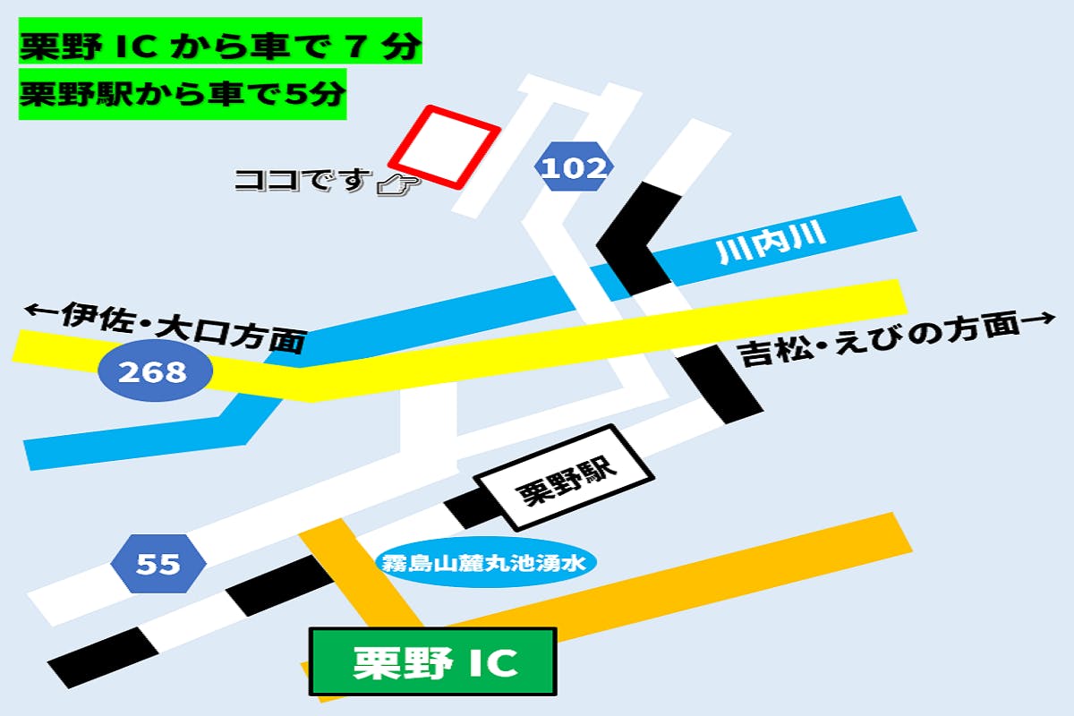 4番目のメイン画像