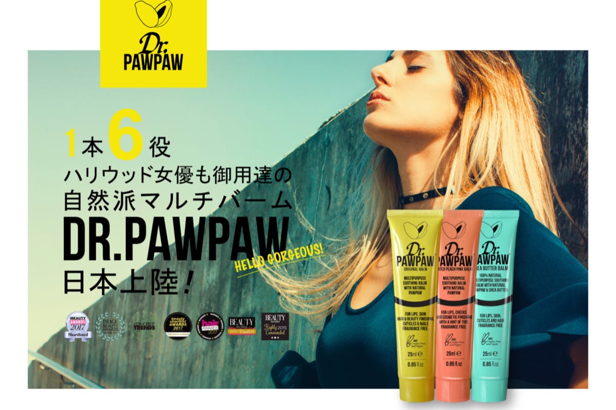 1番目のメイン画像