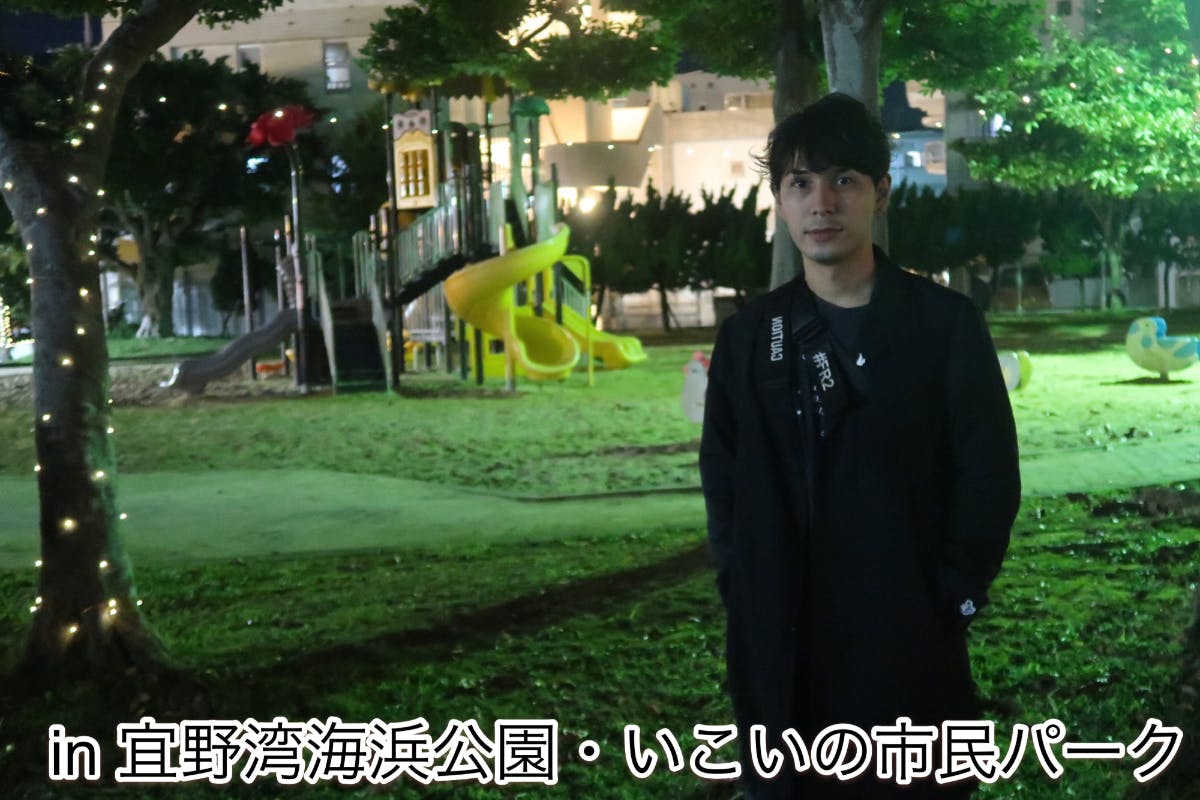 1番目のメイン画像