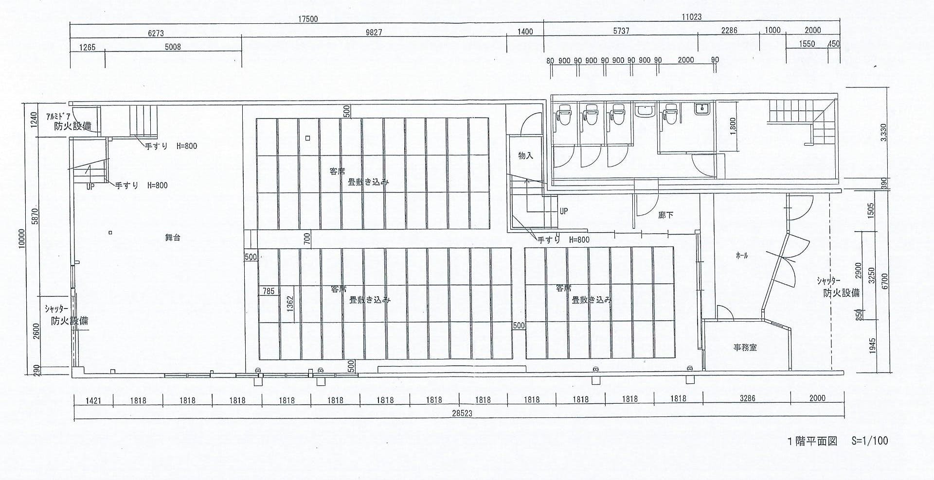 3番目のメイン画像