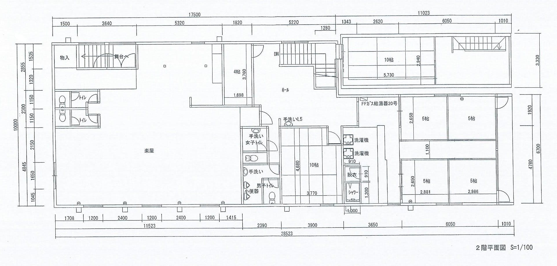 4番目のメイン画像