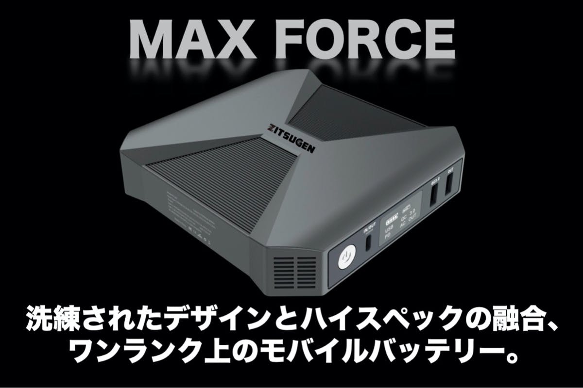 1番目のメイン画像