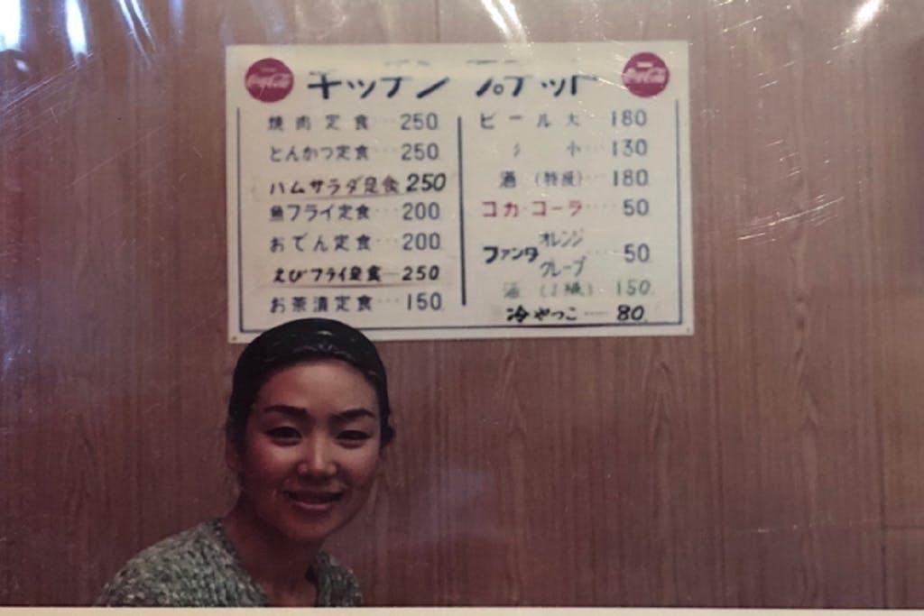 3番目のメイン画像