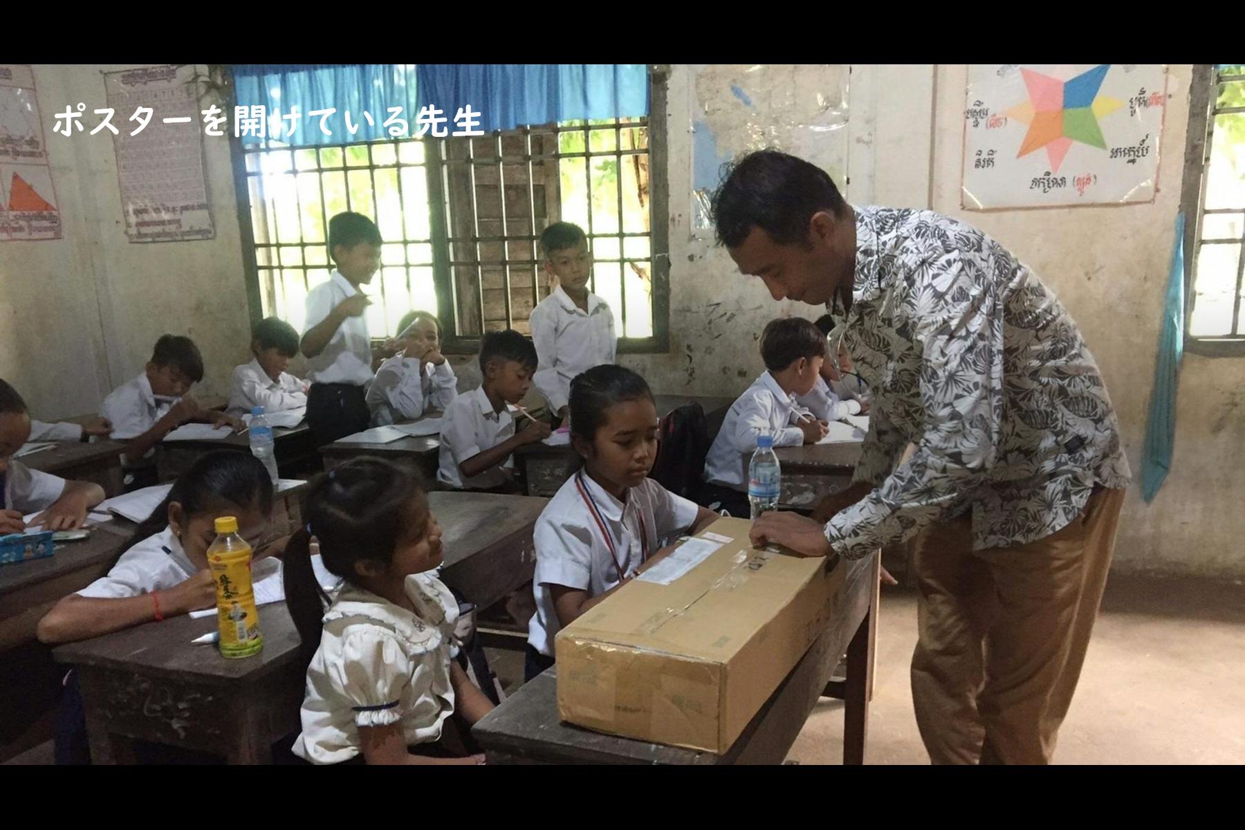 2番目のメイン画像