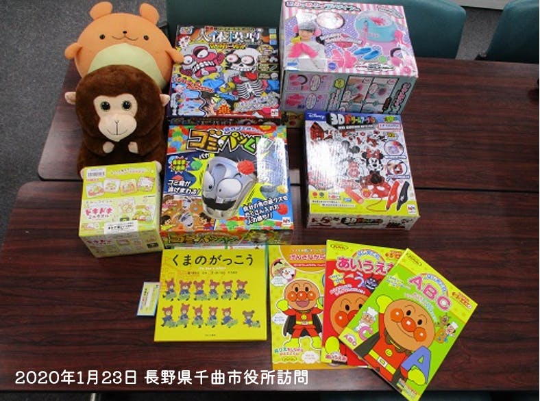 5番目のメイン画像