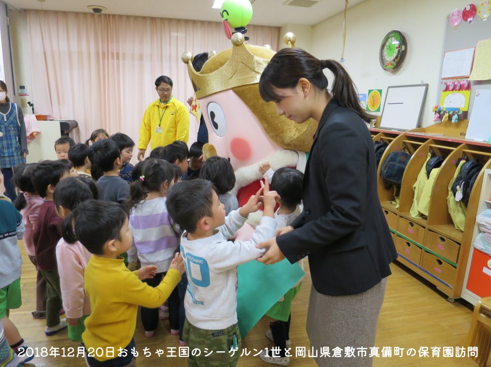 2番目のメイン画像