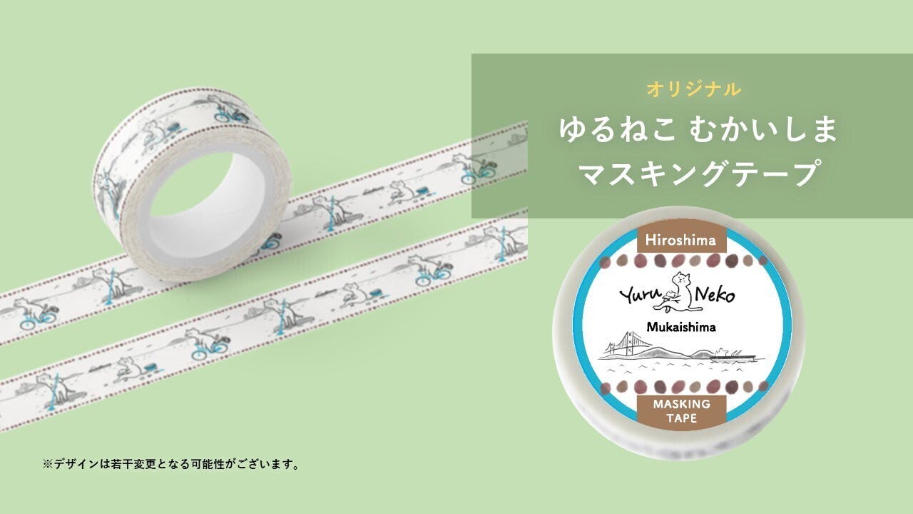 5番目のメイン画像