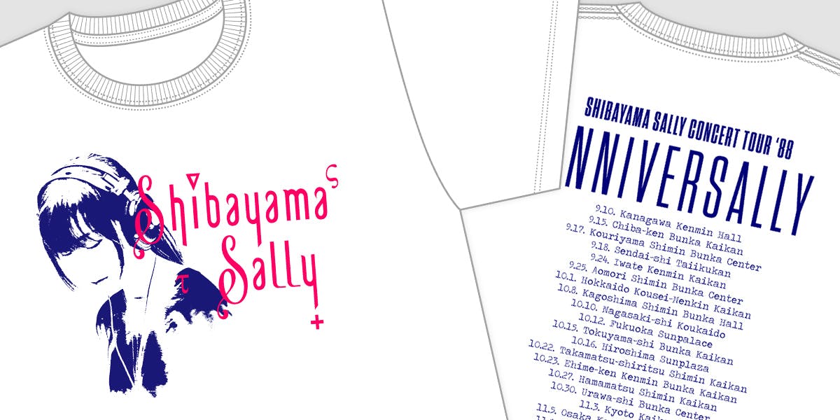 3番目のメイン画像