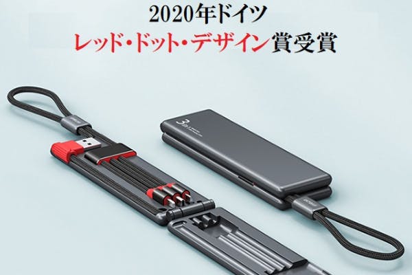 1番目のメイン画像