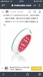 5番目のメイン画像