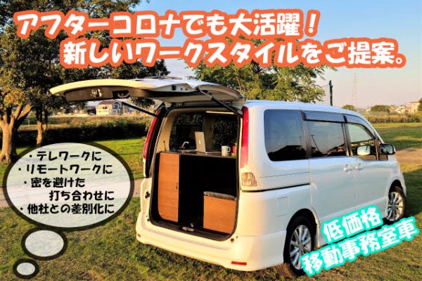 1番目のメイン画像