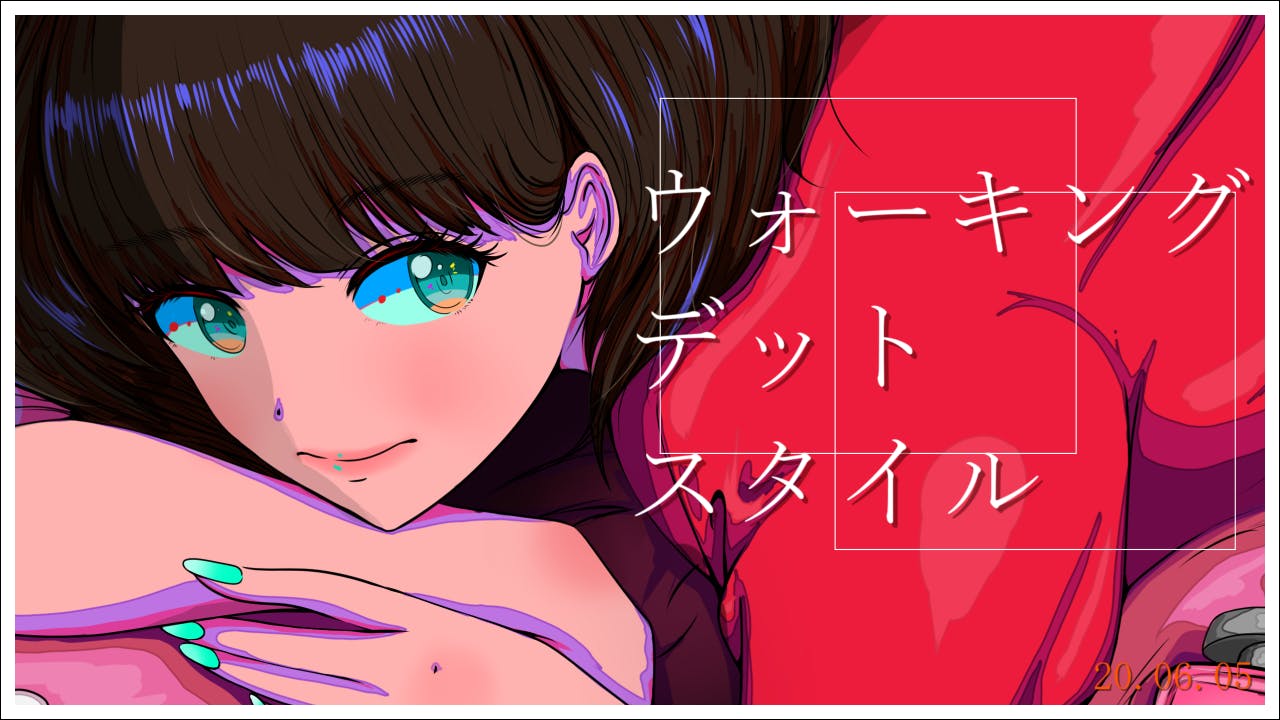 3番目のメイン画像