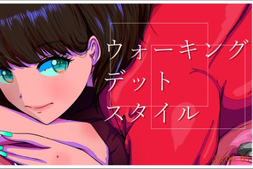 1番目のメイン画像