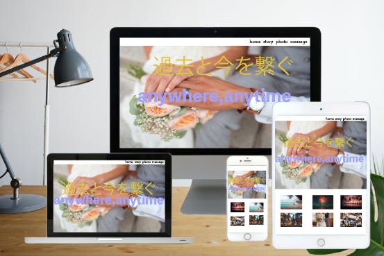 1番目のメイン画像