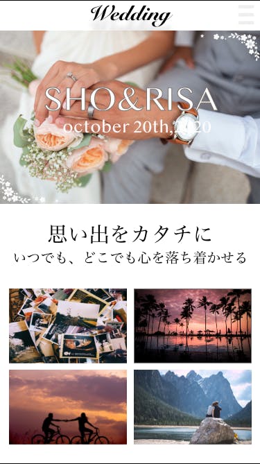 3番目のメイン画像