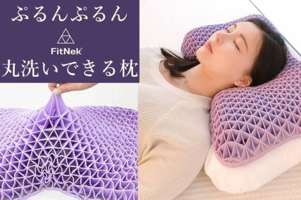 1番目のメイン画像