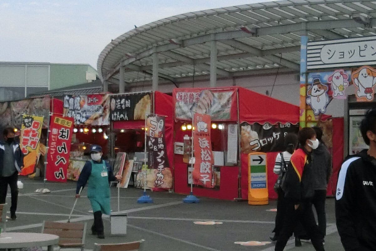 5番目のメイン画像