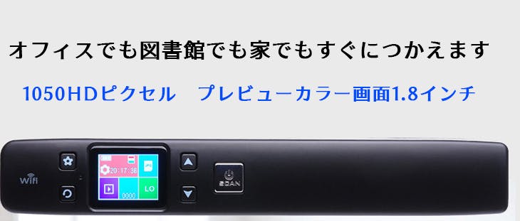 5番目のメイン画像