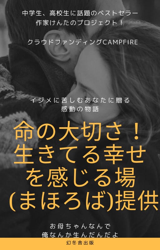 5番目のメイン画像