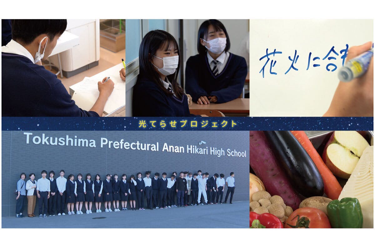 5番目のメイン画像