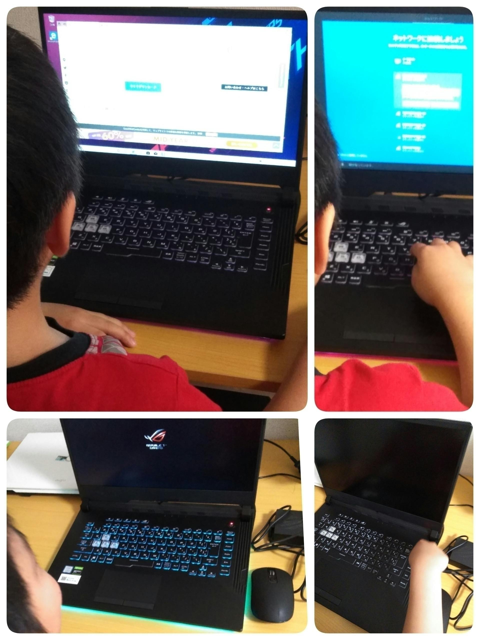 4番目のメイン画像