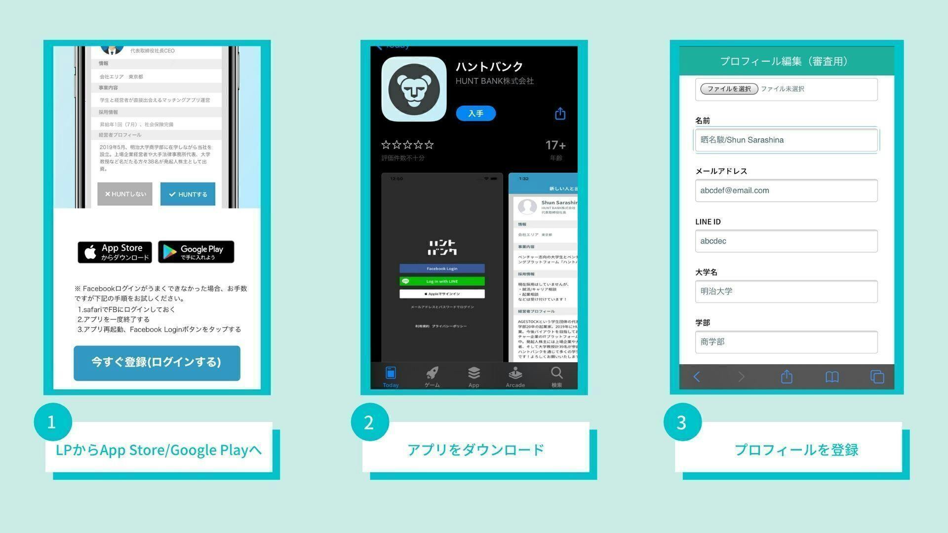 4番目のメイン画像