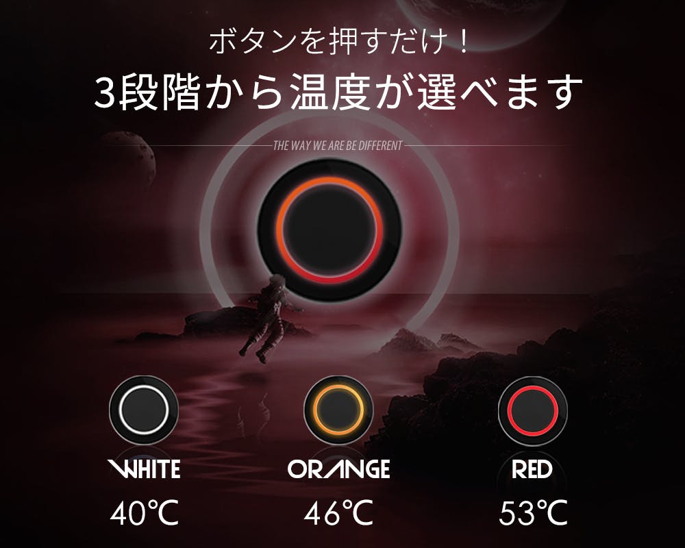 2番目のメイン画像