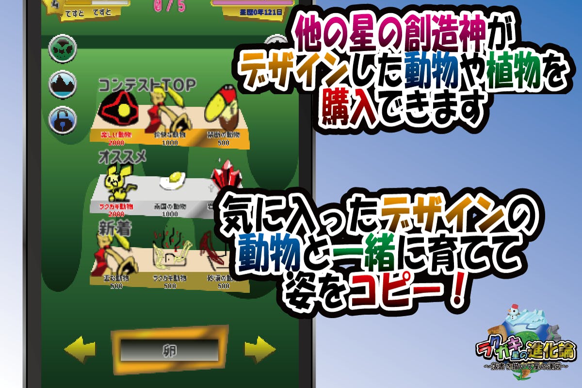 4番目のメイン画像