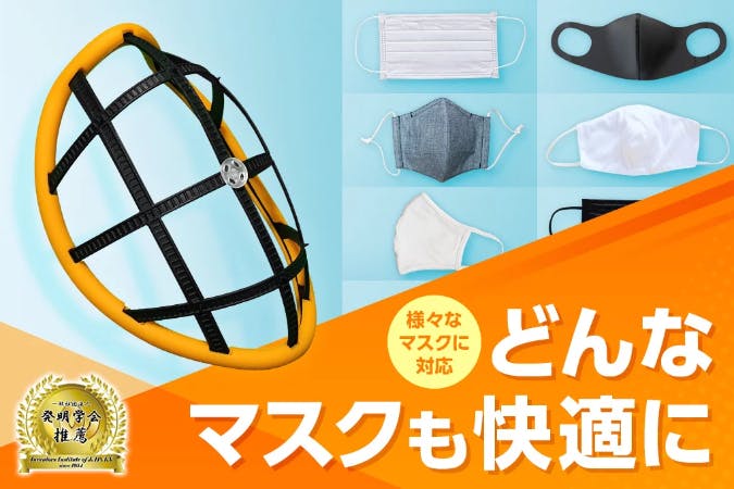 1番目のメイン画像