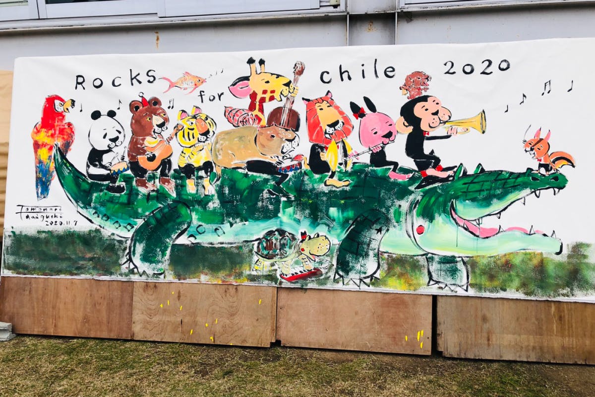 5番目のメイン画像