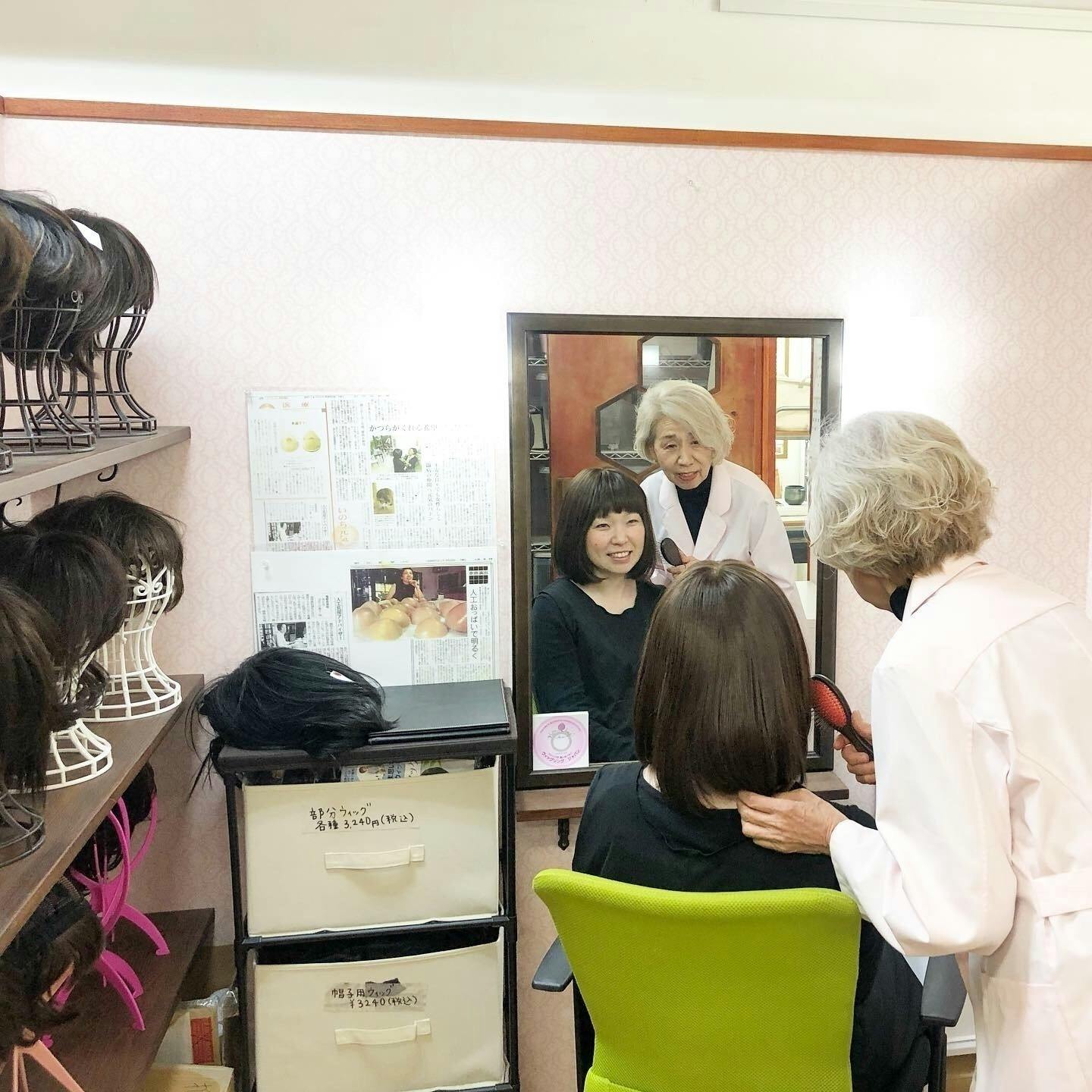 4番目のメイン画像