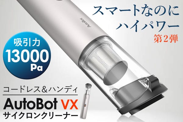 1番目のメイン画像