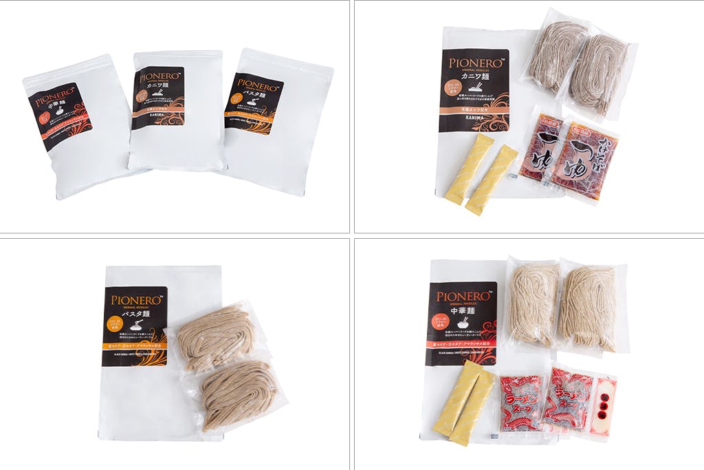 5番目のメイン画像