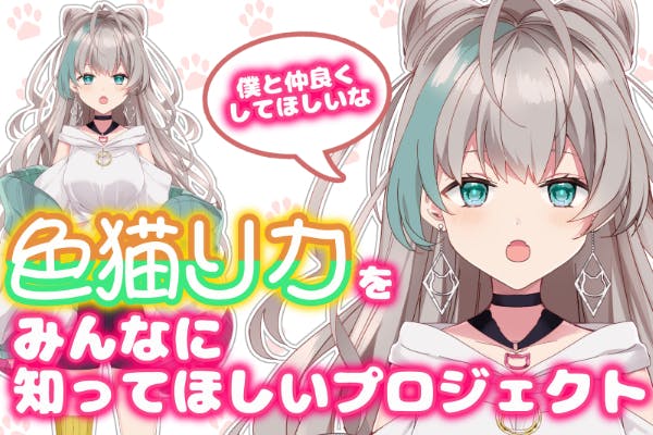 1番目のメイン画像