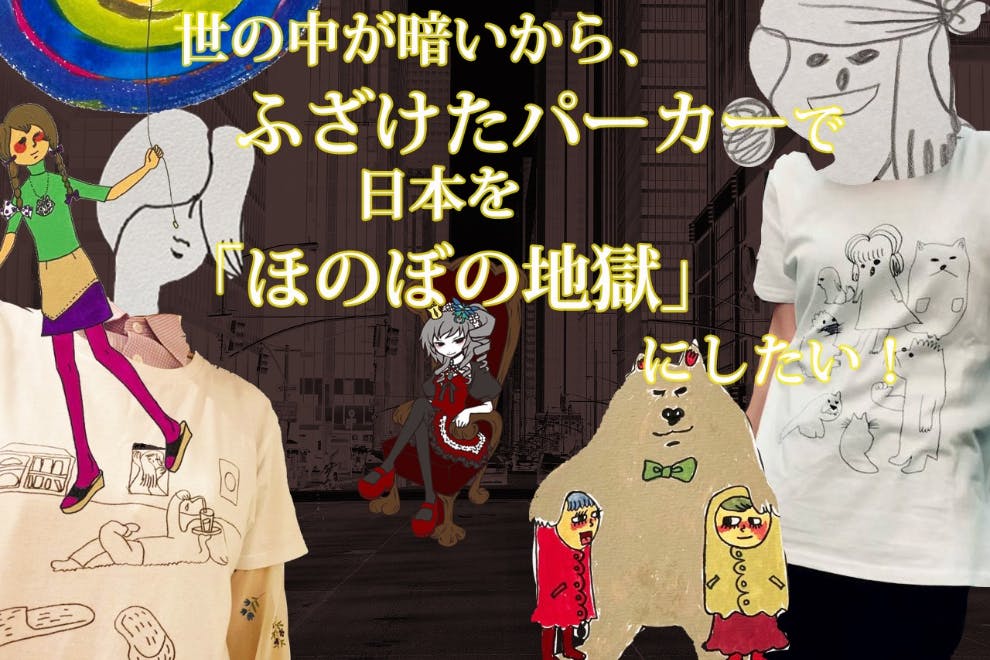 1番目のメイン画像