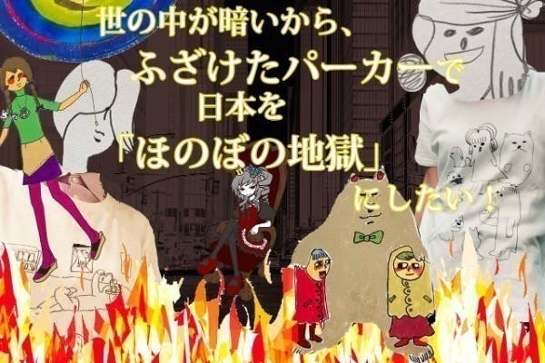 3番目のメイン画像