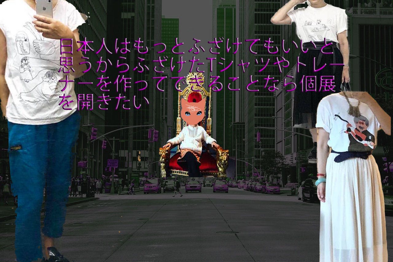 2番目のメイン画像