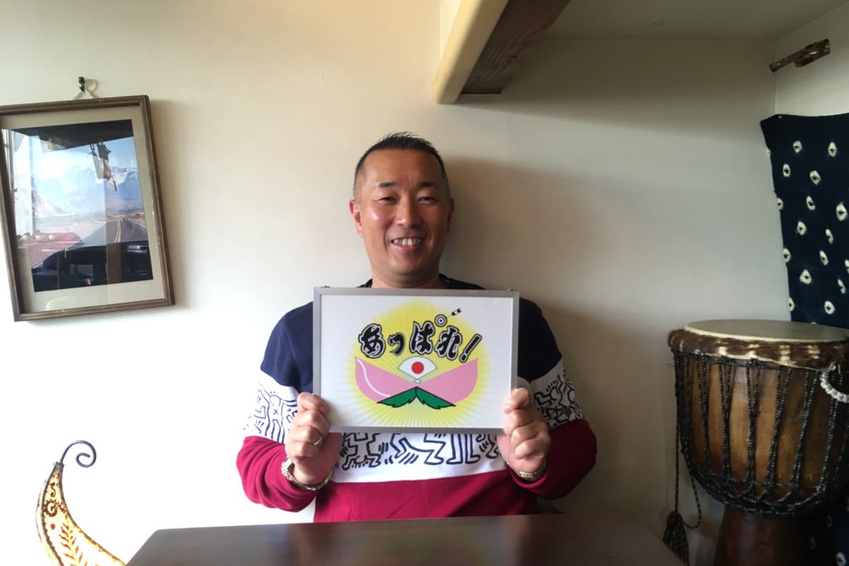 1番目のメイン画像