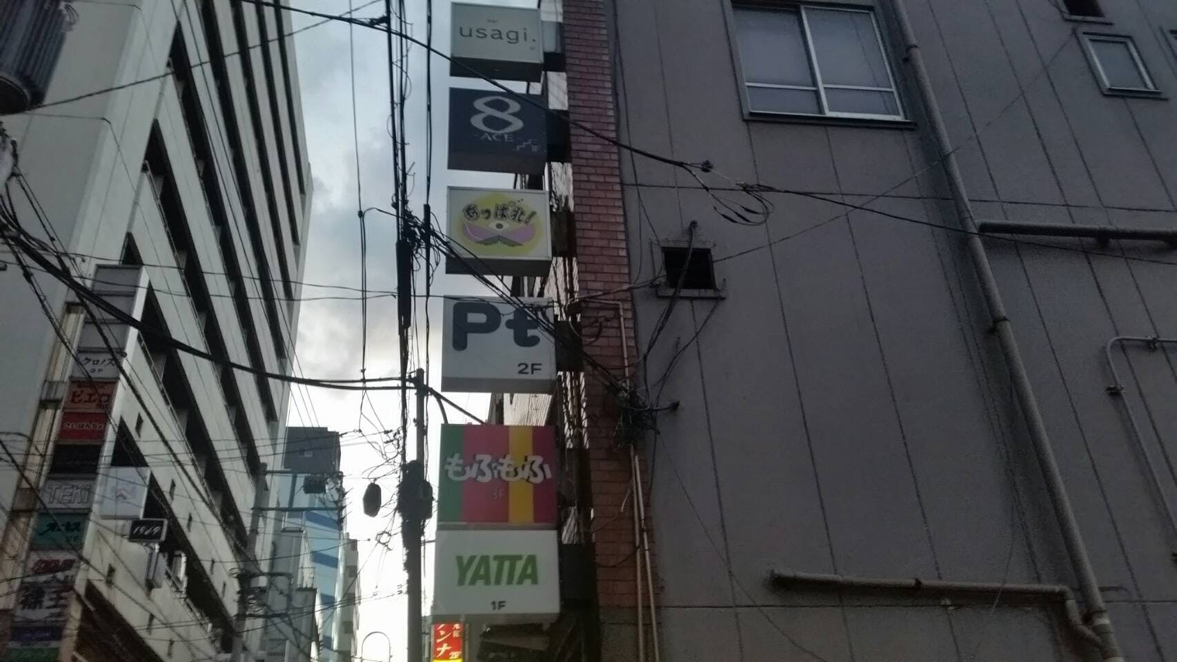 3番目のメイン画像