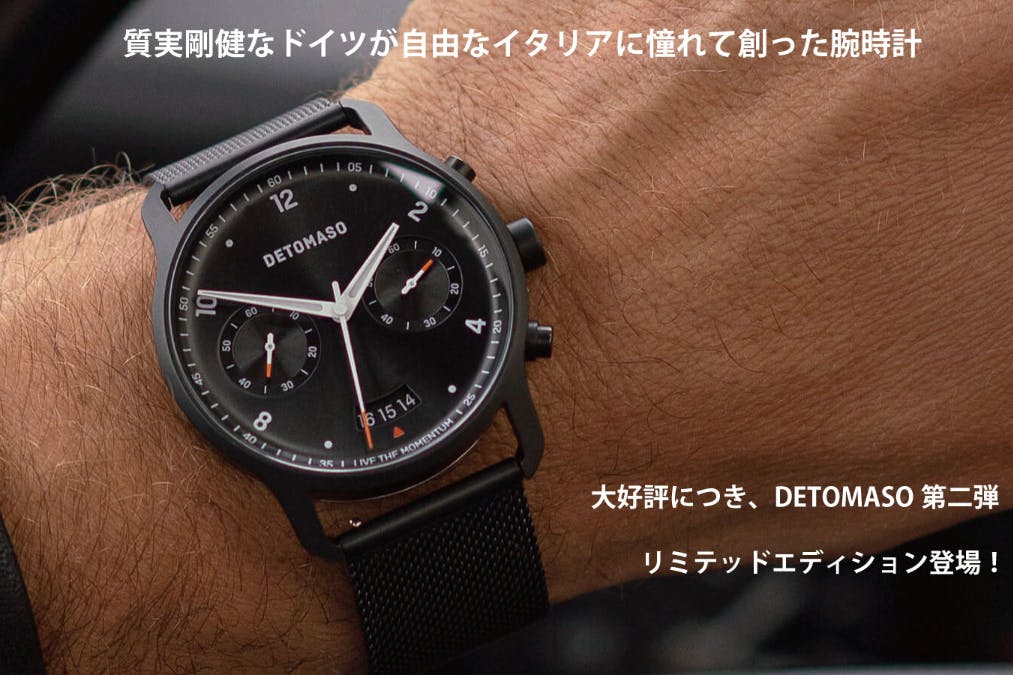 1番目のメイン画像