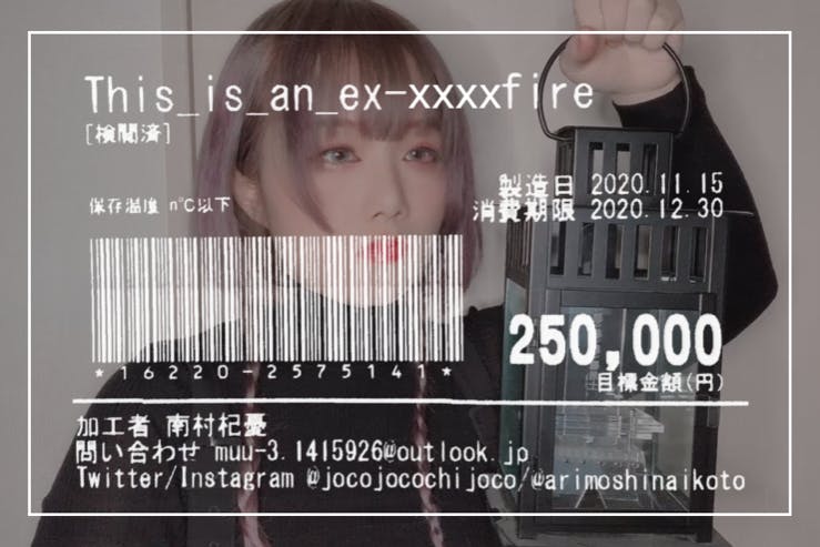 1番目のメイン画像