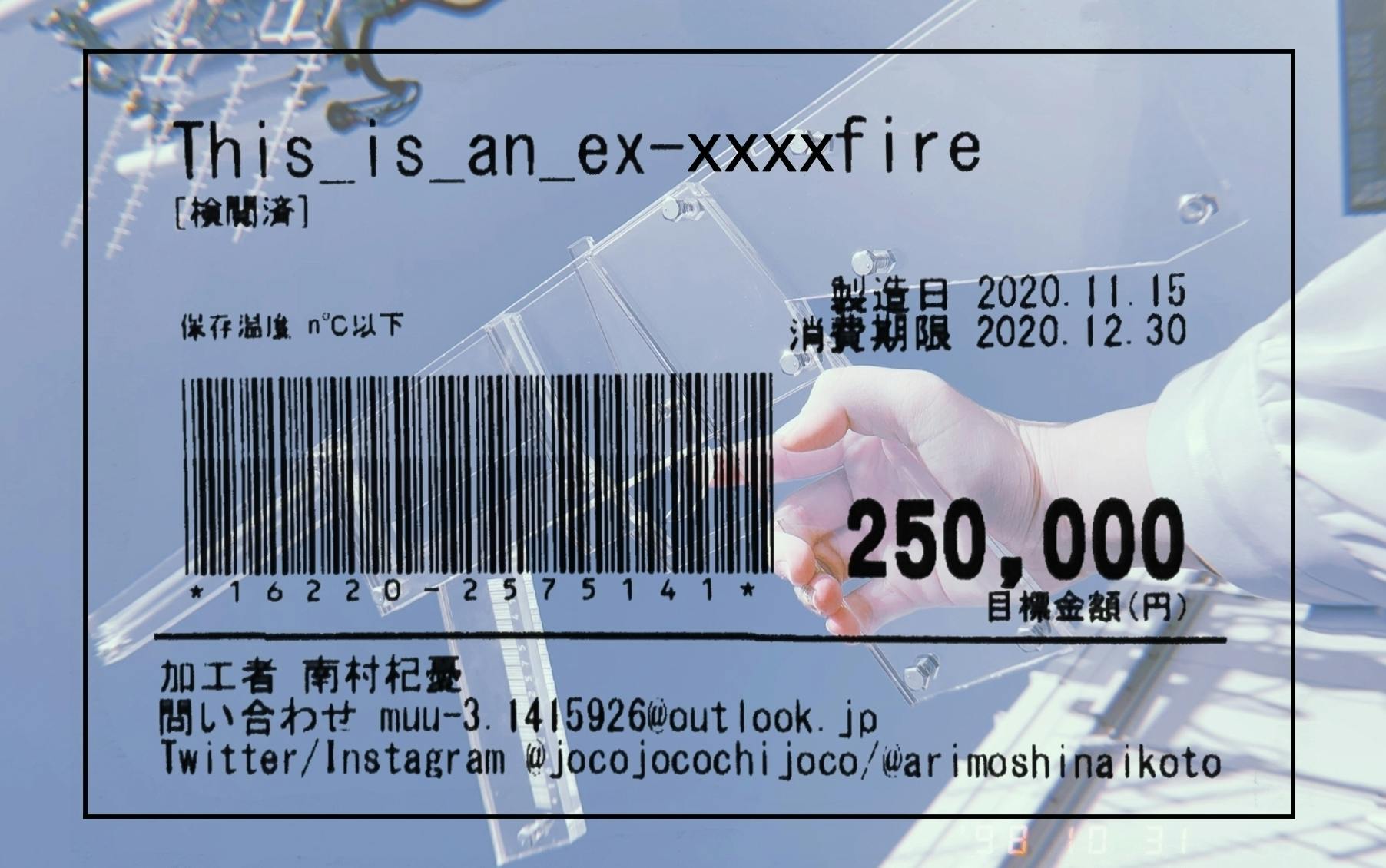 2番目のメイン画像