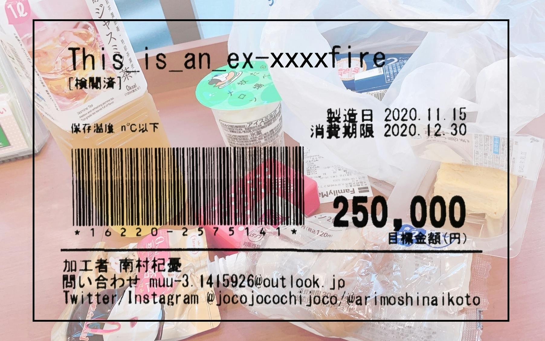 4番目のメイン画像