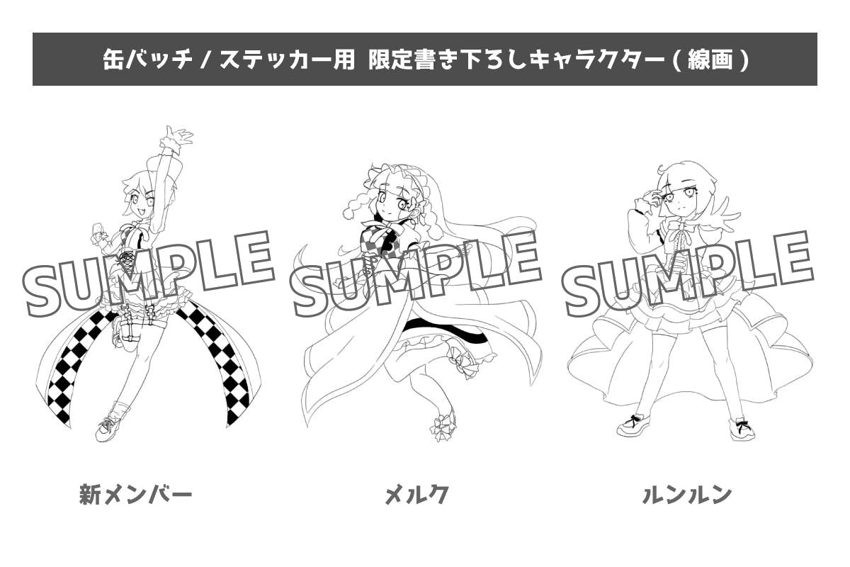 5番目のメイン画像