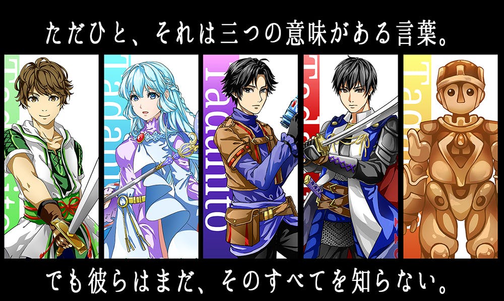 2番目のメイン画像