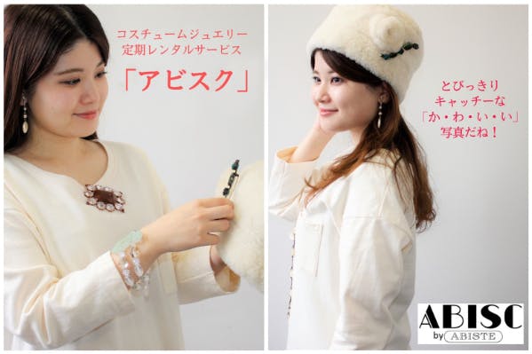 1番目のメイン画像