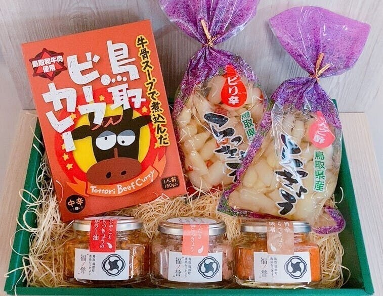 5番目のメイン画像