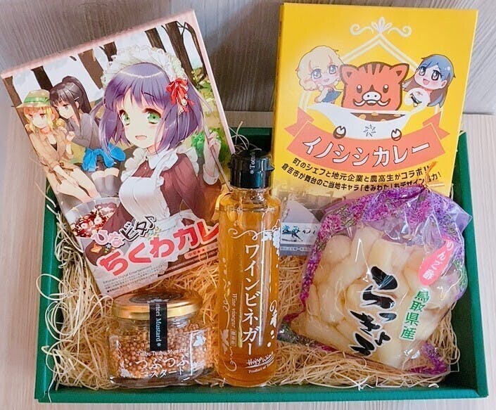 4番目のメイン画像