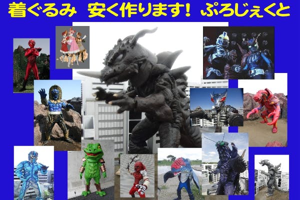 1番目のメイン画像