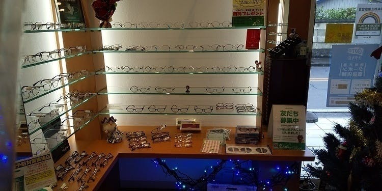 4番目のメイン画像